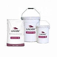 Токопроводящее полиуретан-цементное химстойкое напольное покрытие LINOLIT® LINCRETE® AS (4-6 мм)