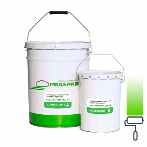 Эпоксидная антистатичная краска по полимеру «PRASPAN® EP-С111 AS» зеленая полуматовая